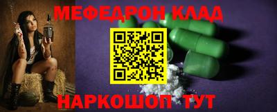 jwh Новозыбков