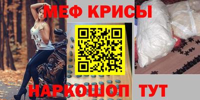 jwh Новозыбков
