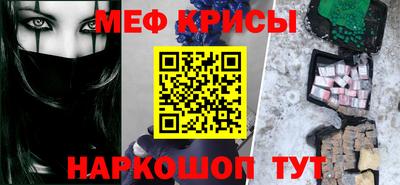 jwh Новозыбков