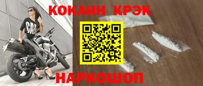 MDMA Premium VHQ Новодвинск