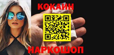 MDMA Premium VHQ Новодвинск