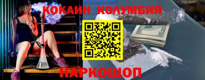 MDMA Premium VHQ Новодвинск