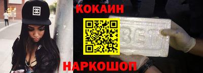 jwh Новозыбков