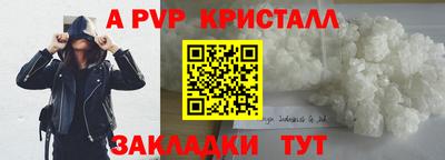jwh Новозыбков