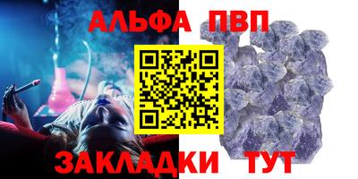 MDMA Premium VHQ Новодвинск