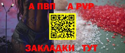 MDMA Premium VHQ Новодвинск
