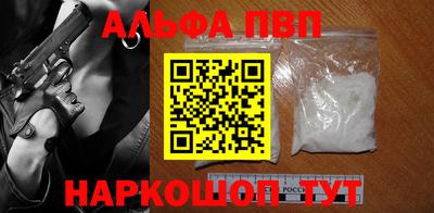 jwh Новозыбков