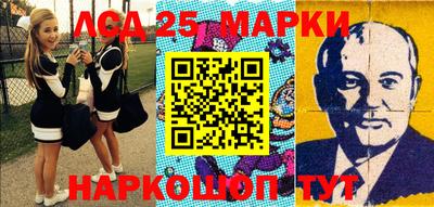 MDMA Premium VHQ Новодвинск