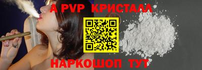MDMA Premium VHQ Новодвинск