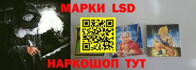 MDMA Premium VHQ Новодвинск