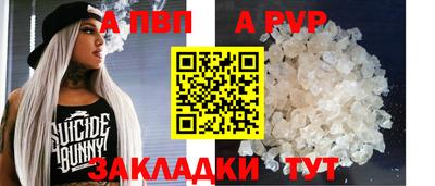 jwh Новозыбков
