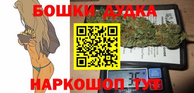 MDMA Premium VHQ Новодвинск