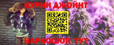MDMA Premium VHQ Новодвинск