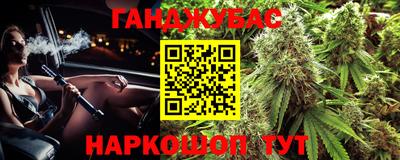 MDMA Premium VHQ Новодвинск