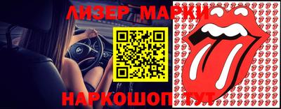 jwh Новозыбков