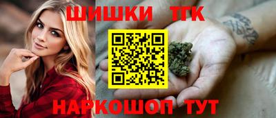 MDMA Premium VHQ Новодвинск