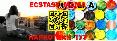 jwh Новозыбков