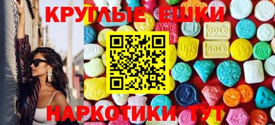 jwh Новозыбков