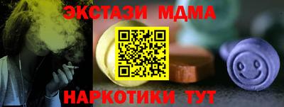 jwh Новозыбков