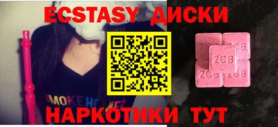 jwh Новозыбков