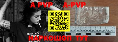 jwh Новозыбков