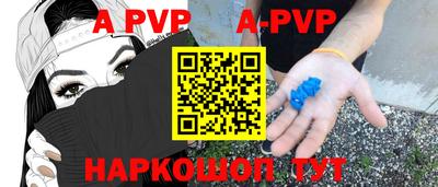 jwh Новозыбков