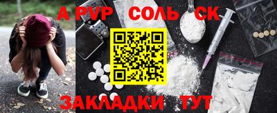 MDMA Premium VHQ Новодвинск