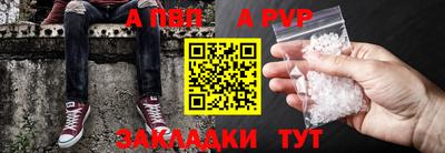 MESCALINE Новокубанск
