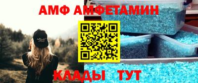 a pvp Первоуральск