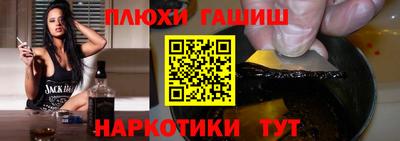 jwh Новозыбков