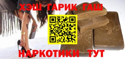 MDMA Premium VHQ Новодвинск