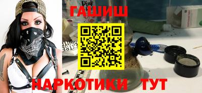 MDMA Premium VHQ Новодвинск