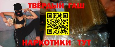 jwh Новозыбков