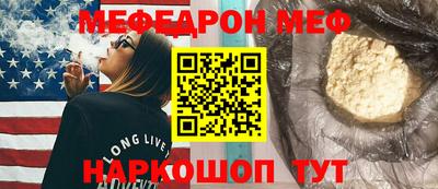 MDMA Premium VHQ Новодвинск